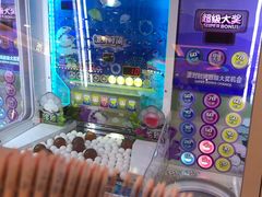 -汤姆熊欢乐世界·史莱姆怪兽(正大店)