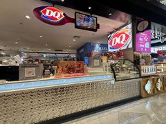 -DQ·蛋糕·冰淇淋(虹口龙之梦店)