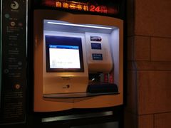 -上海市静安区图书馆(新闸路馆)