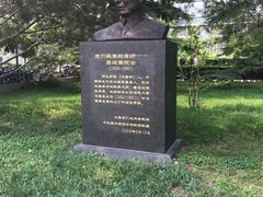 -北京师范大学邱季端体育馆
