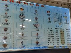 -迎宾楼(解放西街店)