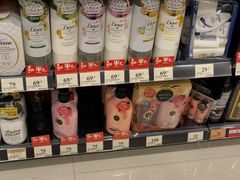 -万宁(新澳门银河店)