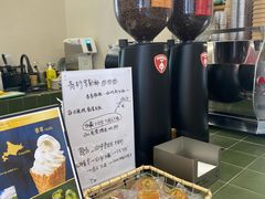 -the coffee_得咖啡(中英街店)