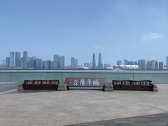 -城市阳台
