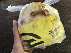 -老金家蛋菜夹馍(西安总店)