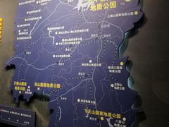 -玻璃桥景区石牛寨