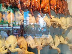 -嘉鸣扬·烧腊世家(洛溪新城店)