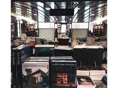 -诚品书店(敦南店)