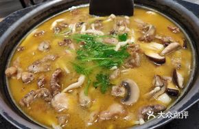 Chicken and Mushroom Flavor Frog Legs
