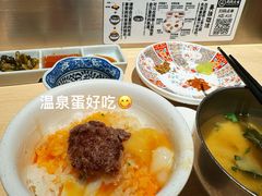 -肉肉大米(金虹桥店)