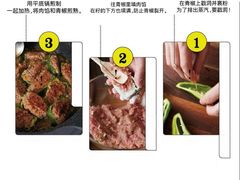 -长广溪湿地公园