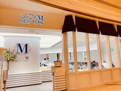 -Lady M New York(澳门伦敦人店)