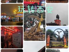 -大唐不夜城