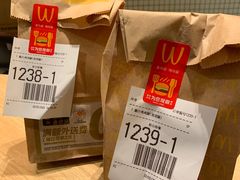 -麦当劳(长泰商业广场店)