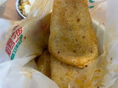 -田三卷馍(人民中路店)