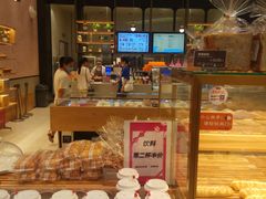 -Bread Talk 面包新语(荟聚店)