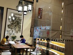 -五峰书院(南洋泾路店)