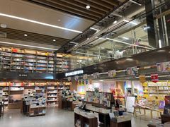 -新华书店(市民中心店)