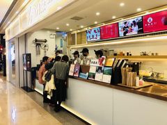 -%百分茶(江阴万达店)