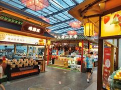 -老山东·山东菜(鲁菜名店)