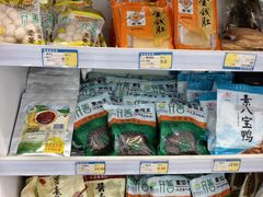 -正隆斋素食超市(西四店)