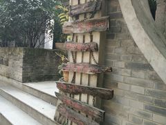 -凡德艺术街区