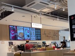 -Tims天好咖啡(华侨城步行街店)