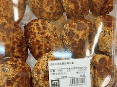 -麦德龙(湖里店)