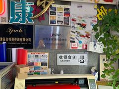 -世纪明达广告·厂家直销