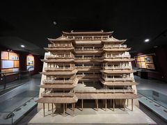 -乐山市博物馆