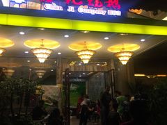 门面-椿记烧鹅(叠彩店)