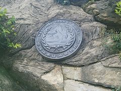 -海上云台山景区