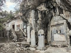 -石经山风景区
