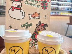 -明谦·Coffee&Cocktail Bar(美您公园店)