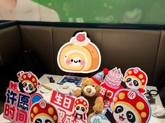 -海底捞火锅(长宁路龙之梦店)