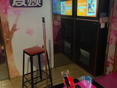 -唱吧麦颂KTV(松江五龙商业广场店)
