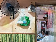 -笑云开汤包店(网巾市店)