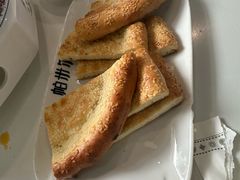 -帕米尔食府(白云观店)