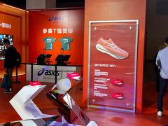 -上海跨国采购会展中心