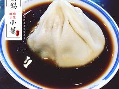 -熙盛源(永乐路店)