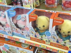 -玩具反斗城(海港城店)