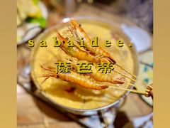 冬阴功海鲜汤-萨芭蒂高空花园餐酒吧