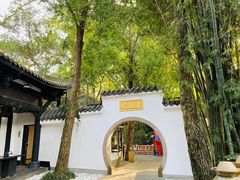 -王家渡火锅(三苏祠店)