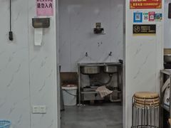-荣巷小馄饨(荣巷店)
