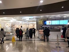 门面-奈雪的茶(市百一店)