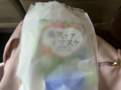 -北京远航国际酒店