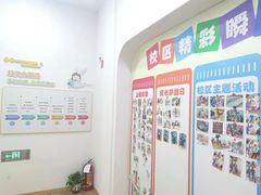 -培飞思维启蒙·益智游戏·科学探索(城西银泰店)