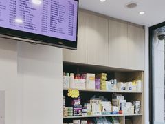 -宠物星动物医院·眼科·异宠·猫科(江南大道总院)