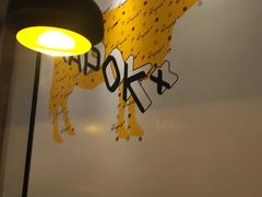 -卡朋厨房(289艺术园区店)