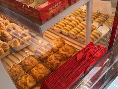 -味多美蛋糕(双安店)